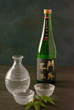 画像をギャラリービューアに読み込む, 門外不出 純米吟醸 黒 無濾過生原酒