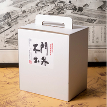 画像をギャラリービューアに読み込む, 門外不出 贅沢飲み比べ 小瓶6本セット