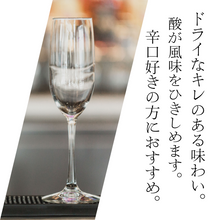 画像をギャラリービューアに読み込む, ILLUMINA(イルミナ) 赤光 RED LIGHT 720ml