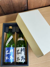 画像をギャラリービューアに読み込む, 【ギフト箱】銘酒720ml×2