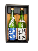 画像をギャラリービューアに読み込む, 【ギフト箱】銘酒720ml×2