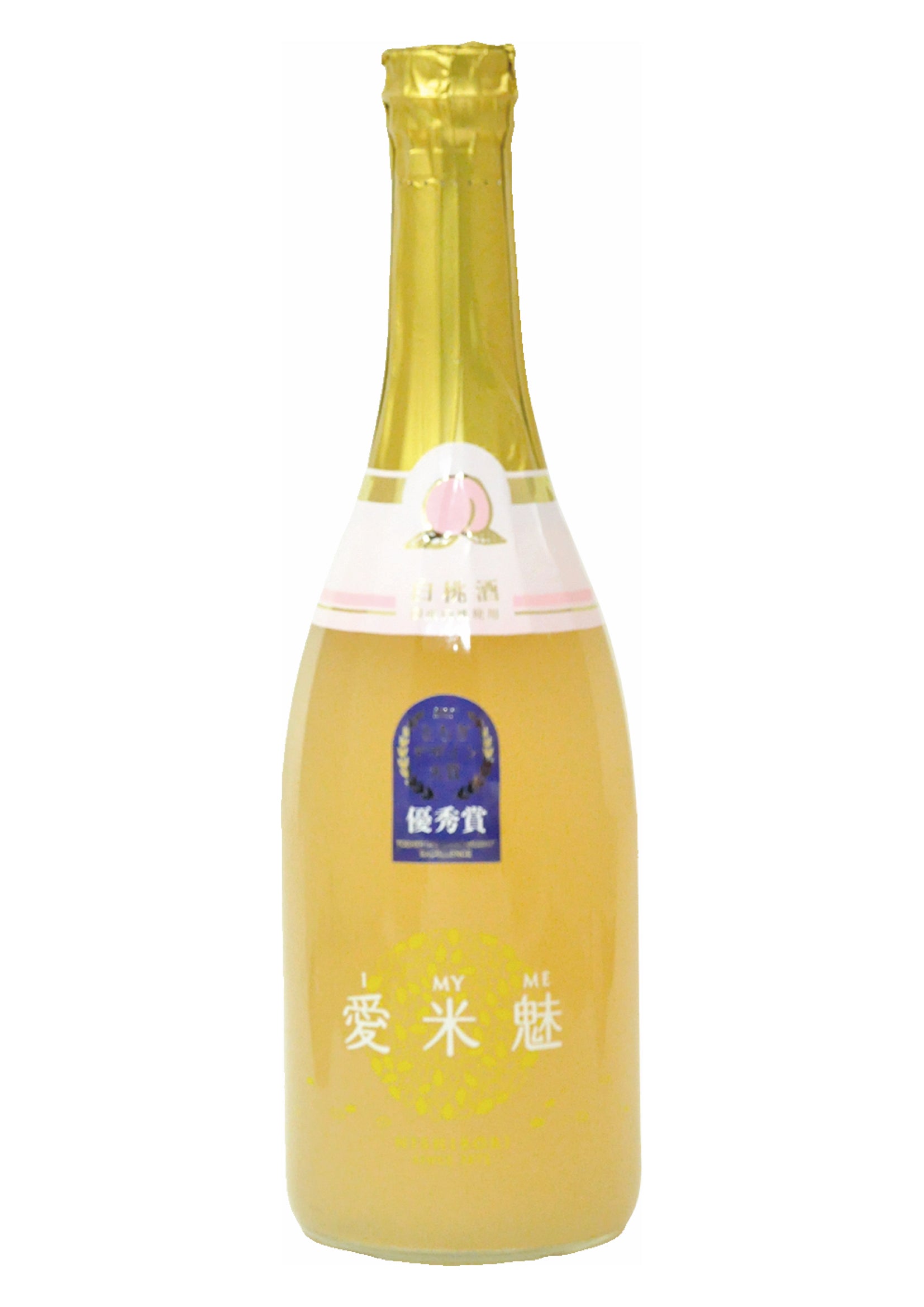 愛米魅 I MY ME(アイマイミー) 白桃酒 720ml – 西堀酒造オンラインショップ