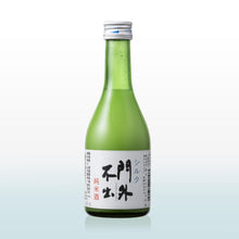 画像をギャラリービューアに読み込む, 西堀酒造 厳選飲み比べ 小瓶6本セット