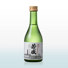 画像をギャラリービューアに読み込む, 西堀酒造 厳選飲み比べ 小瓶6本セット