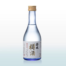 画像をギャラリービューアに読み込む, 西堀酒造 厳選飲み比べ 小瓶6本セット