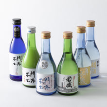 画像をギャラリービューアに読み込む, 西堀酒造 厳選飲み比べ 小瓶6本セット