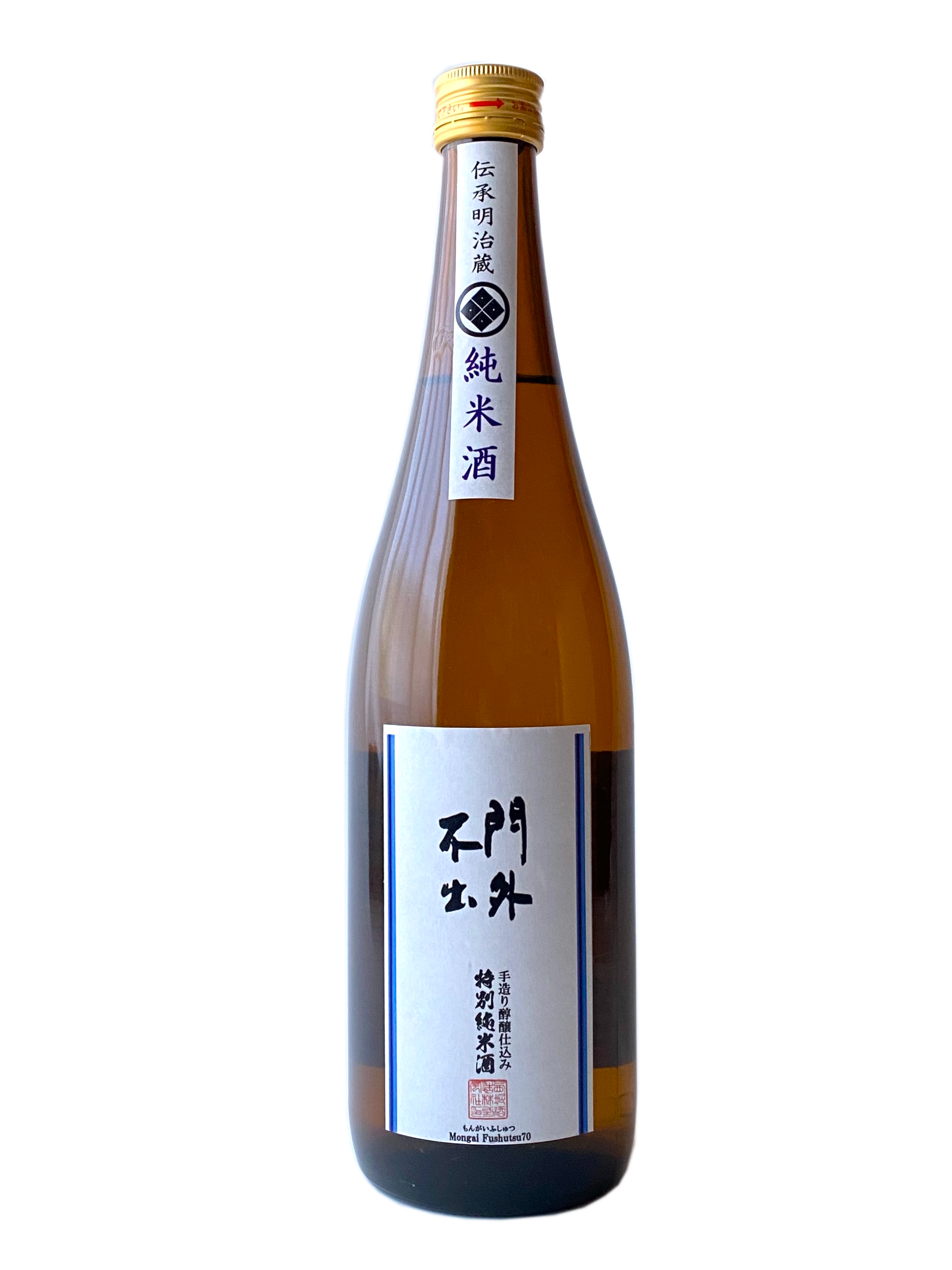門外不出 純米酒 720ml – 西堀酒造オンラインショップ 門外不出 純米酒 720ml – 西堀酒造オンラインショップ