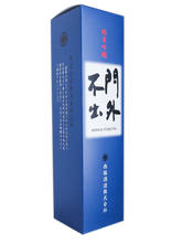 画像をギャラリービューアに読み込む, 純米吟醸 門外不出 55 720ml(箱入)