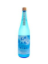 画像をギャラリービューアに読み込む, 門外不出 純米吟醸 ひと夏の純吟 720ml