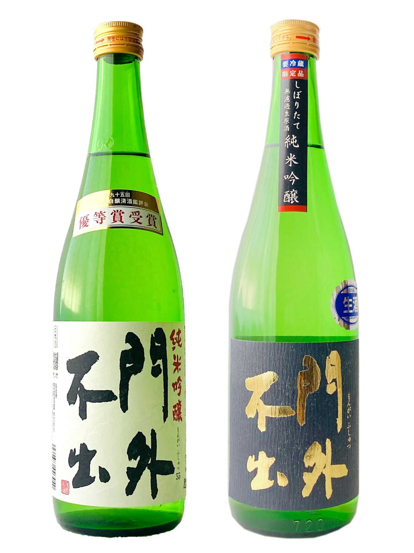 門外不出 純米吟醸 55 新酒飲み比べセット（720ml×2本） – 西堀酒造