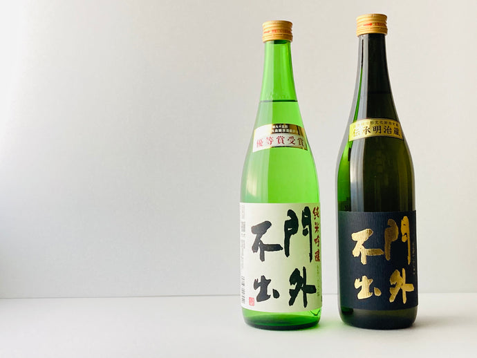 日本酒の種類／大吟醸や純米大吟醸などの違い