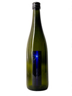 ILLUMINA(イルミナ) 青光 BLUE LIGHT 720ml