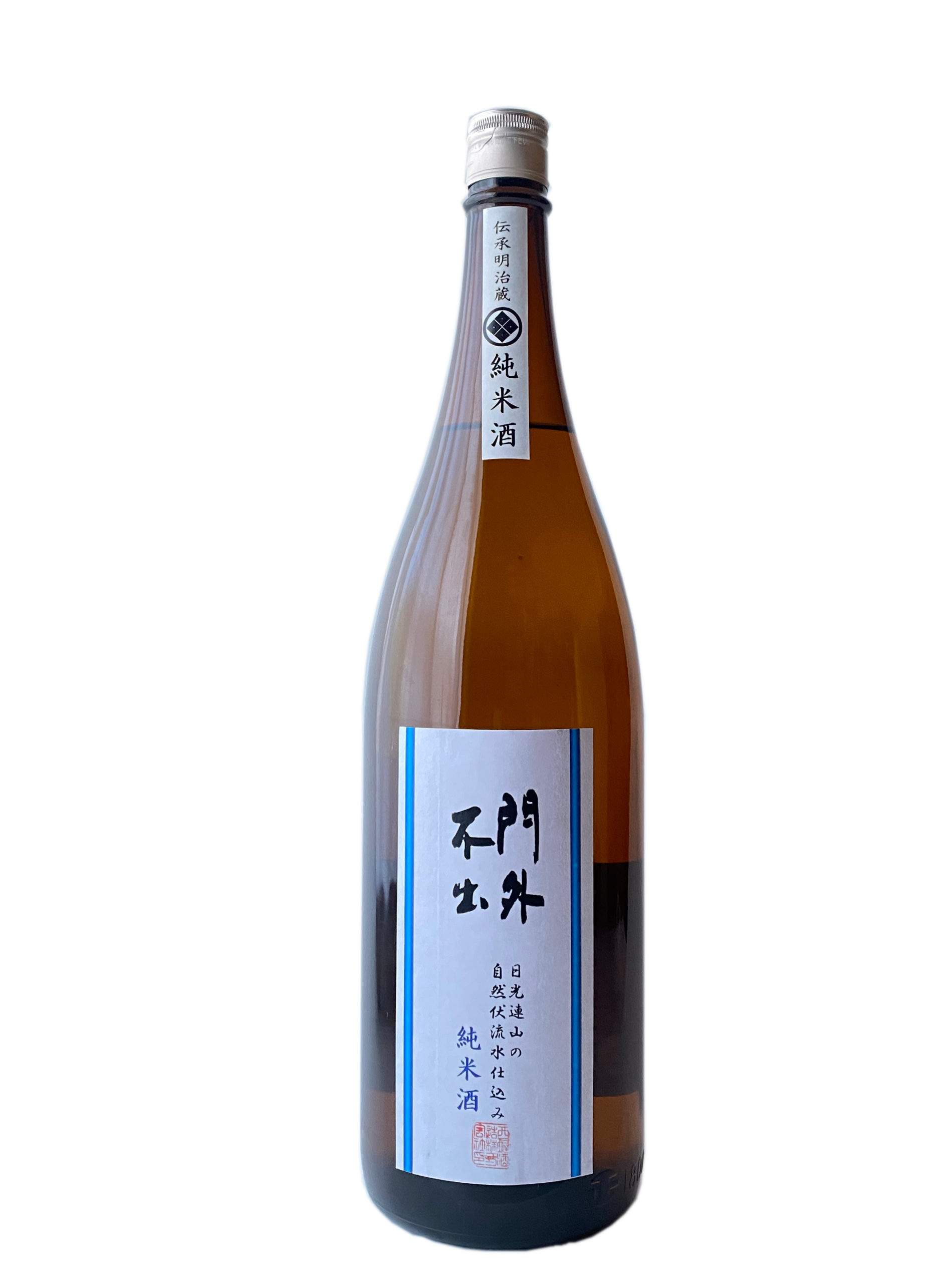 門外不出 純米酒 1800ml – 西堀酒造オンラインショップ 門外不出 純米酒 1800ml – 西堀酒造オンラインショップ