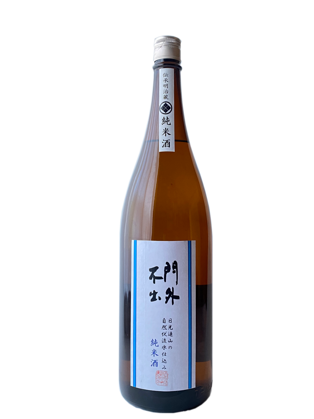 門外不出 純米酒 1800ml – 西堀酒造オンラインショップ 門外不出 純米酒 1800ml – 西堀酒造オンラインショップ