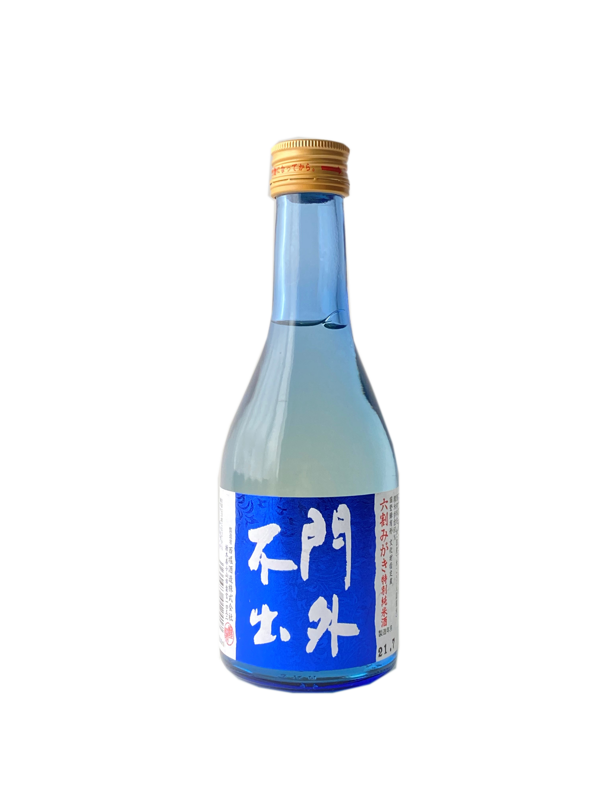 300ml – 西堀酒造オンラインショップ