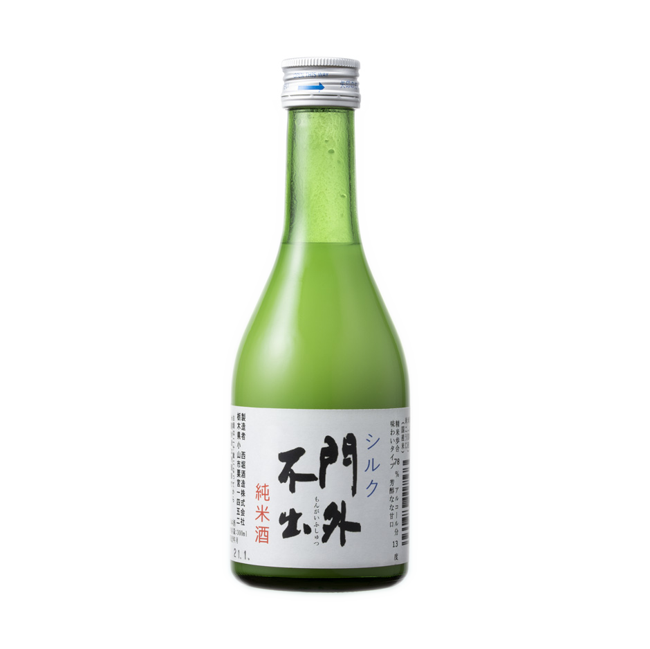 門外不出シリーズ – タグ 