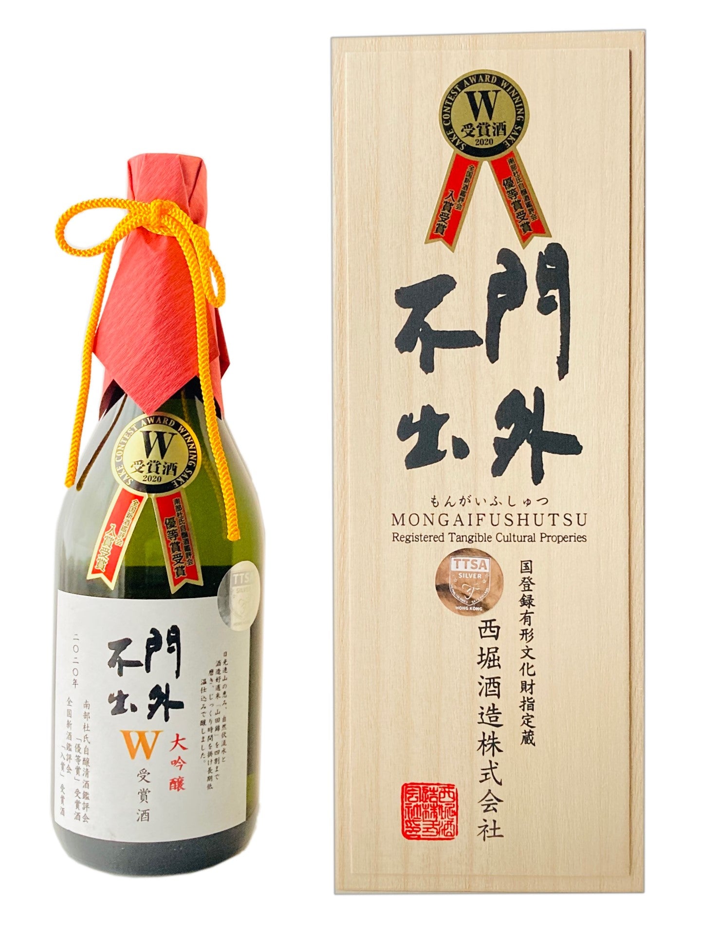 桐空箱　純金御盃　二重箱　三越 門外不出 大吟醸 金賞・優等賞『W受賞酒』 720ml 桐箱(木製) – 西堀