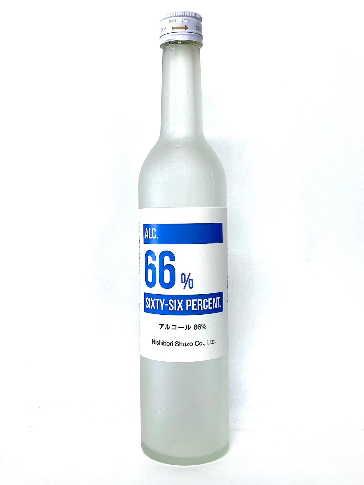 alc66_1200x.jpg?v=1622792732