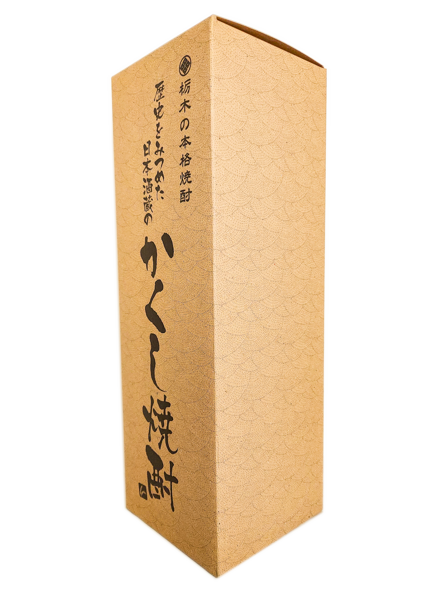 焼酎カートン】720ml×1 – 西堀酒造オンラインショップ