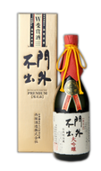 門外不出 大吟醸 金賞・優等賞『W受賞酒』 720ml　金箱(紙製)