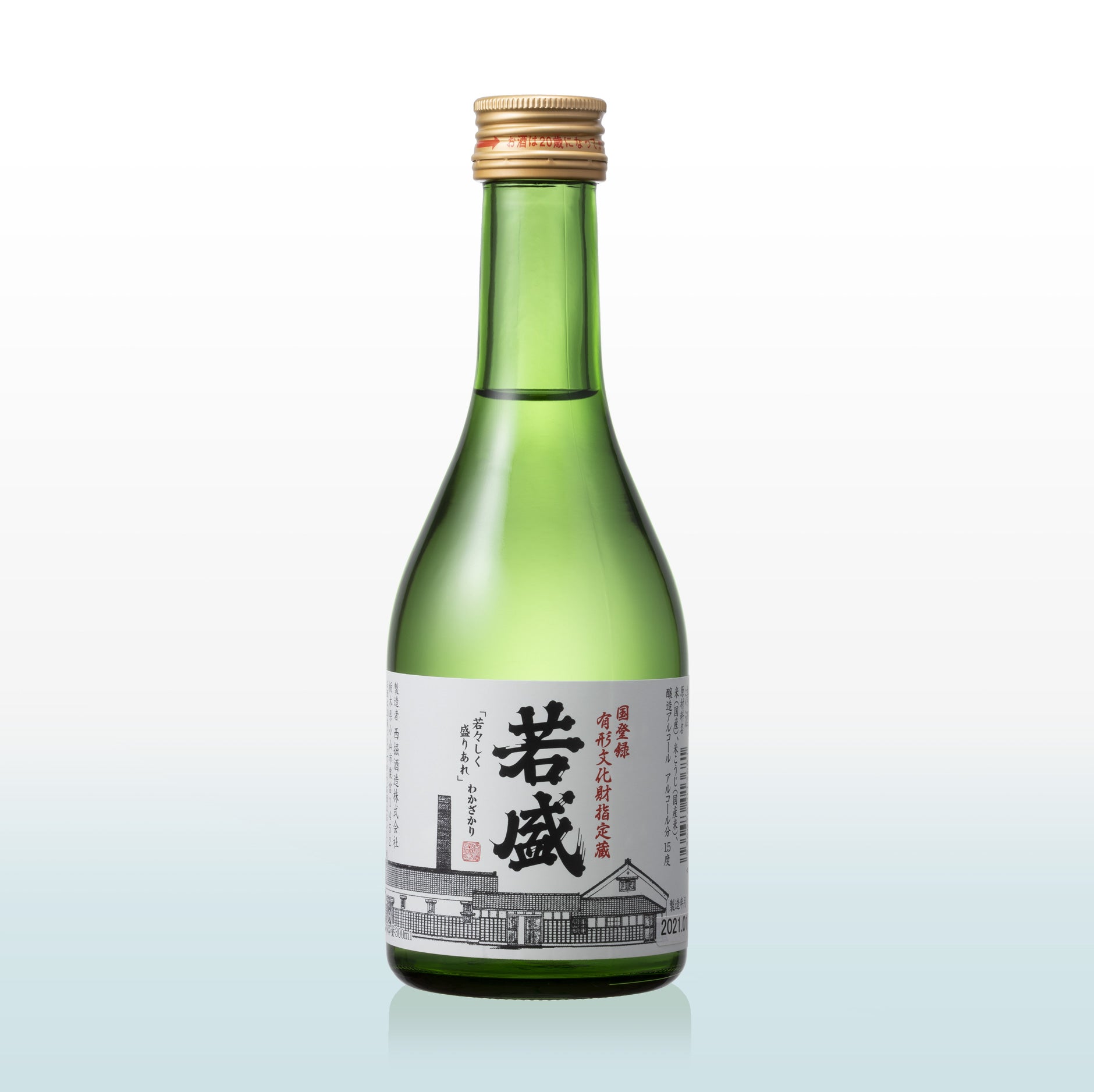 西堀酒造 厳選飲み比べ 小瓶6本セット – 西堀酒造オンラインショップ