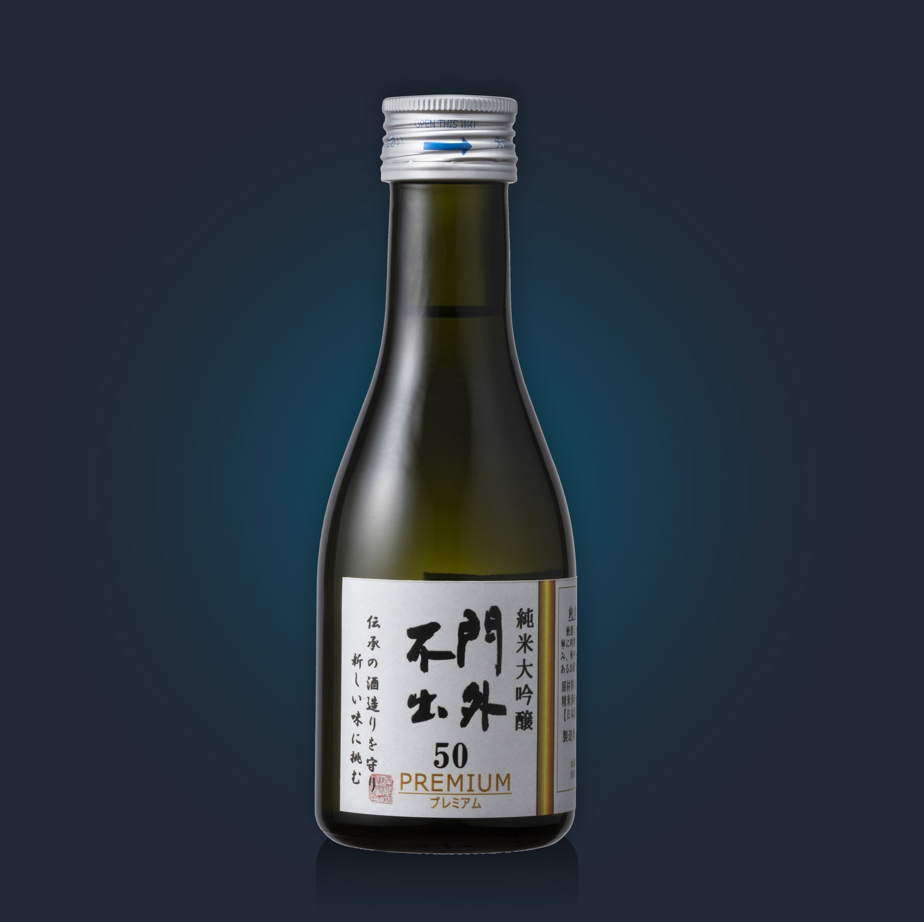 No.168  日本酒  6本セット 酒蔵直送 日本酒 ちょいボトル 6種 飲み比べセット 180mLx6本