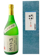 門外不出 純米吟醸 明治蔵貯蔵 720ml