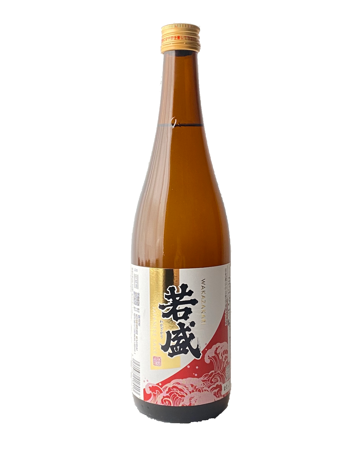 若盛 赤ラベル 720ml – 西堀酒造オンラインショップ